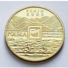 Польша 2 злотых 2008 год. " XXIX летние Олимпийские игры, Пекин 2008 "