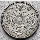 Япония 100 йен 1958, серебро