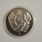 1 рубль 2012 хоккеисты