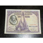 Испания 100 Песет 1928