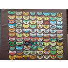 Пивные этикетки по рублю, цена за 1 шт., а-12-4 (3923)