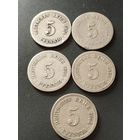 5 пфеннигов 1874 А