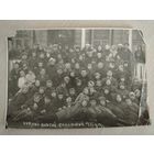 Все лоты с 1 Рубля. Большая фотография времен колективизация. Сироты. Зимнийдецкий санаторий. 1934 год.