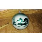 Елочная игрушка СССР . Шар . Домик