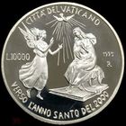 10000 лир Ватикан 1995 - крупное серебро Благовещение - Иоанн Павел II