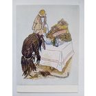 1957. "Ворон-челобитчик" Салтыкова-Щедрина