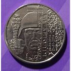 10 гривен 2018 г  Украина