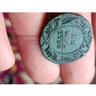 Деньга 1730 года в хвосте 5 перьев