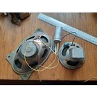 Динамики. СССР. Одним ЛОТОМ.