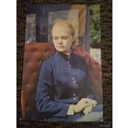 Актриса Наталья Белохвостикова