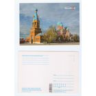 Беларусь. 2019. Планета Беларусь