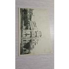 Открытка 1927 год