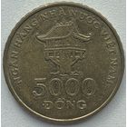 Вьетнам 5000 донг 2003 г.