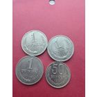 Наоб годовых не частых монет