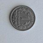 1 рейхсмарка(1934г.) М.Д.(J) Никель.