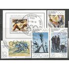 ГДР. Олимпиада Лейк-Плеcид'80. 1980г. Mi#2478-81+Бл57. Комплект с СГ.