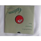 Пластинка патефон 5