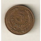 Уругвай 5 сентесимо 1960