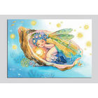 Открытка. Дети. Жемчужная фея. Перламутр. Лодочка из орешка. Мотылёк. Худ. Евгения Чистотина (чистая)