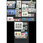 ГДР - 1986г. Полный годовой набор. - 59 марок, 4 блока, 1 малый лист  - MNH, 4 марки с полосами на клее, 3 с отпечатками на клее. Без МЦ!