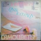 Самоцветы (Samotsvety) - Путь к сердцу, LP