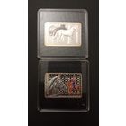 Комплект из двух 20 рублевых монет. Ахалкетинская и Донская лошади. Беларусь, 2011- 2012