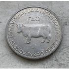 Португалия 5 эскудо 1983 - Продовольственная программа - ФАО