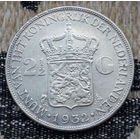 Нидерланды 2 1/2 гульдена 1932 года, AU. Королева Вельгельмина. Серебро. Сторгуй за свою цену, предложи обмен! Y65