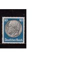 Германия(Рейх)-1933,(Мих.494)   *,  ВЗ 2,  Стандарт,  Гинденбург,