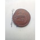 1 копейка 1761 года не частая