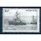 Франция - 1946г. - военно-морской флот - 1 марка - полная серия, MH [Mi 740]. #2-Fr-55-A-2
