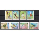 Куба 2008. Птицы 8 марок  (5078-85)