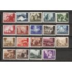 ФФ4 Хорватия 1941 Города и пейзажи