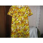 Платье БССР короткий рукав