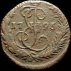 Денга 1796 ЕМ, Нечастая! С 1 Рубля!