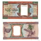 Мавритания 200 угий 2002 год UNC