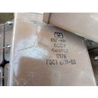 Конденсатор КБГ-МН 4мкф-600В