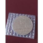 50 лет победы на Курской дуге