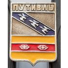 Путивль. Ан-22