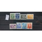 РАСПРОДАЖА ЮГОСЛАВИЯ 1945г. Полная серия. Гаш.