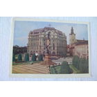 Львов. Площадь Мицкевича; 1962, чистая.