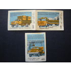 Спичечные этикетки; Томск. ф-ка Сибирь