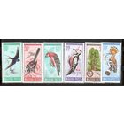 ФФ1 Венгрия 1966 Птицы