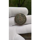 МОНЕТА 2 КОПЕЙКИ 1813 ГОД ИМ ГОД ХОРОШИЙ  . ОРИГИНАЛ  .  Распродажа Коллекции !!! . Экспресс  Аукцион не с рубля без МПЦ и прочего 3 ДНЯ  .Много лотов в продаже .