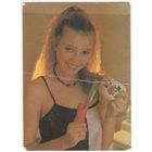 Календарик 1992 (109)