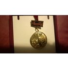 70 лет Победы (Топливно энергетический комплекс)