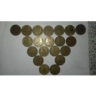 5 копеек (подборка).