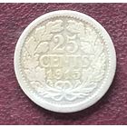 Серебро 0.640! Нидерланды 25 центов, 1910-1925