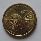 1 доллар. 2010 г. Сакагавея. D