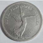 5 злотых 1928  год.  Польша, НИКА.